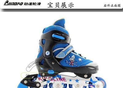 廣東輪輪滑工廠(chǎng)JD802兒童款可調(diào)節(jié)直排輪滑鞋